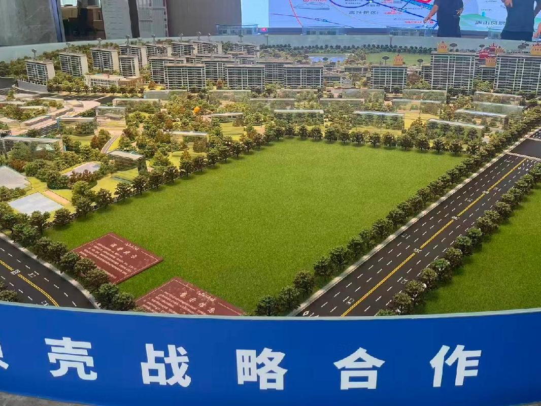 九江银行股份有限公司吉安分行持有的九江绿建永汇置业有限公司等3户不良债权转让项目