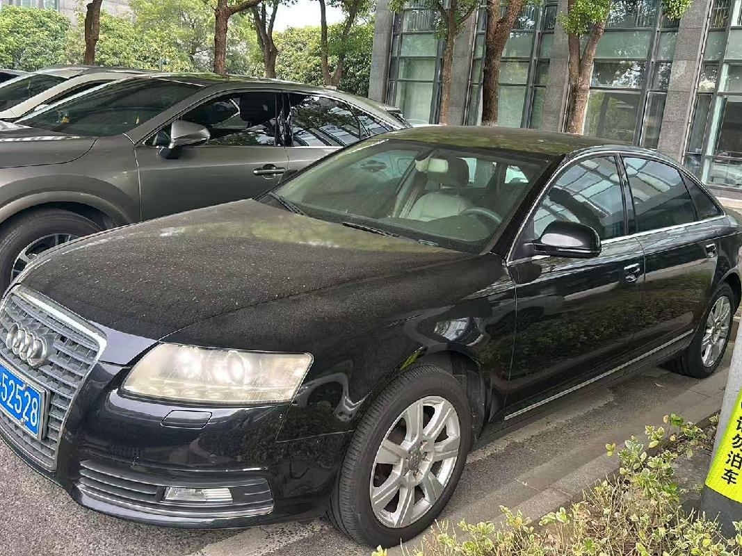 （苏D52528）奥迪牌FV7241FCVTG2.4L小型轿车转让公告(国资监测编号GR2026JS2003890)