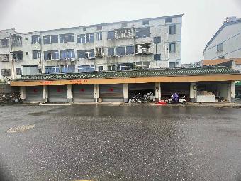 溧阳市天目湖镇平桥上平路农贸市场西侧5、6号一楼商业用房约50平方米左右招租公告