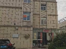 洪泽区中医院食堂招租公告