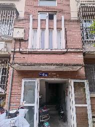 安庆市迎江区华中东路水岸花都小区C-1幢、C-20幢、C-22幢、C-23幢共19套住宅转让公告