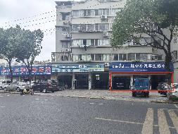 无为市无城镇环城西路大堤局综合楼第一层自西向东第4、5、6号门面房出租公告(国资监测编号GR2026AH2002965)