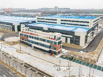江苏省淮安市淮阴区盐河路3号招租公告