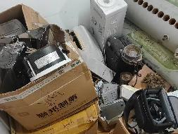 晋城市机关事务服务中心报废资产一批处置公告