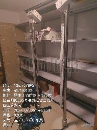 黑龙江省公安厅垦区公安局一批报废资产捆绑转让交易公告(国资监测编号GR2026HL2006260)
