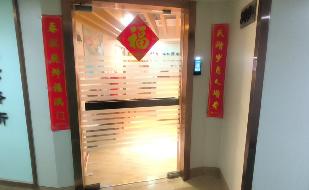 广东省深圳市罗湖区嘉宾路2001号B座807、809室(国资监测编号GR2026HN1003736)