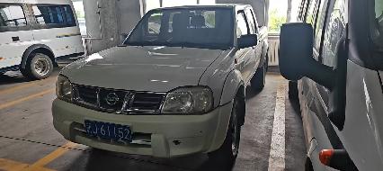 克拉玛依市汽车运输有限责任公司转让所属34辆报废车(国资监测编号GR2026XJ1001856)