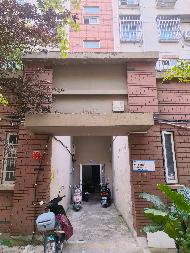 安庆市迎江区华中东路水岸花都小区C-24幢、C-2幢、C-3幢、C-4幢、C-8幢、C-9幢共20套住宅转让公告