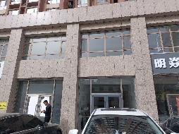 北梁新区北八区13#楼底商2#房产转让（包头市公路工程股份有限公司）(国资监测编号GR2026NM1004487)