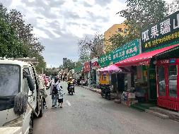 新疆有色集团明苑置业管理有限公司租赁位于乌鲁木齐市新市区喀什东路瑞祥花苑小区19间商铺(国资监测编号GR2026XJ1001870)