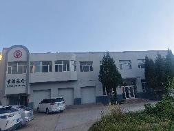 乌拉特前旗乌拉山镇五区中国银行前旗支行副楼1层部分区域、2层整体房屋公开招租(年租金底价40000元（含税），租期3年)(国资监测编号GR2026NM1004587)