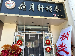 呼和浩特市回民区县府街县府家园3号楼1层8号公开招租（年租金底价33000.00元，租期3年）(国资监测编号GR2026NM1004492)