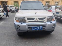 新疆华新瑞安集团有限公司转让一辆机动车（新A638A9)(国资监测编号GR2026XJ1001851)