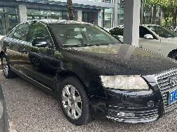 （苏D52528）奥迪牌FV7241FCVTG2.4L小型轿车转让公告(国资监测编号GR2026JS2003890)