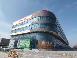 江苏徐州泉山区润港大道9号国际陆港供应链服务中心4号楼展厅一层（125）房产招租项目公告(国资监测编号GR2026JS4003824)
