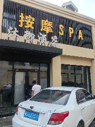 内蒙古农商银行乌兰察布集宁区支行持有的8宗房产询价（可租可售、可单宗可组合多宗）