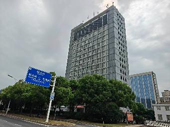 报业大楼对外招租招租公告