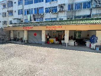 溧阳市天目湖镇平桥上平路农贸市场西侧5、6号一楼商业用房约50平方米左右招租公告