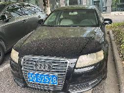 （苏D52528）奥迪牌FV7241FCVTG2.4L小型轿车转让公告(国资监测编号GR2026JS2003890)