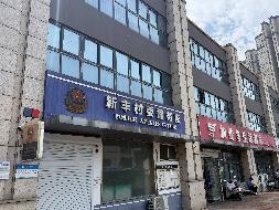 常州市钟楼区五星街道星都景苑4幢102-3商业用房招租公告(国资监测编号GR2026JS2003873)