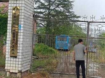 河桥收储有限公司仇集北院1号仓