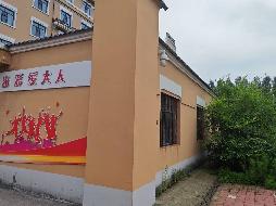 绥化学院特教校区快递服务场地招租交易公告(国资监测编号GR2026HL2006280)