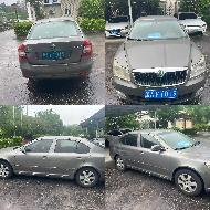 【湖南省高速公路集团有限公司湘西分公司】14台车辆资产(国资监测编号GR2026HN1003729)