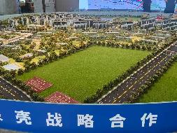九江银行股份有限公司吉安分行持有的九江绿建永汇置业有限公司等3户不良债权转让项目