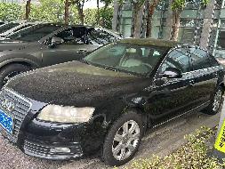 （苏D52528）奥迪牌FV7241FCVTG2.4L小型轿车转让公告(国资监测编号GR2026JS2003890)