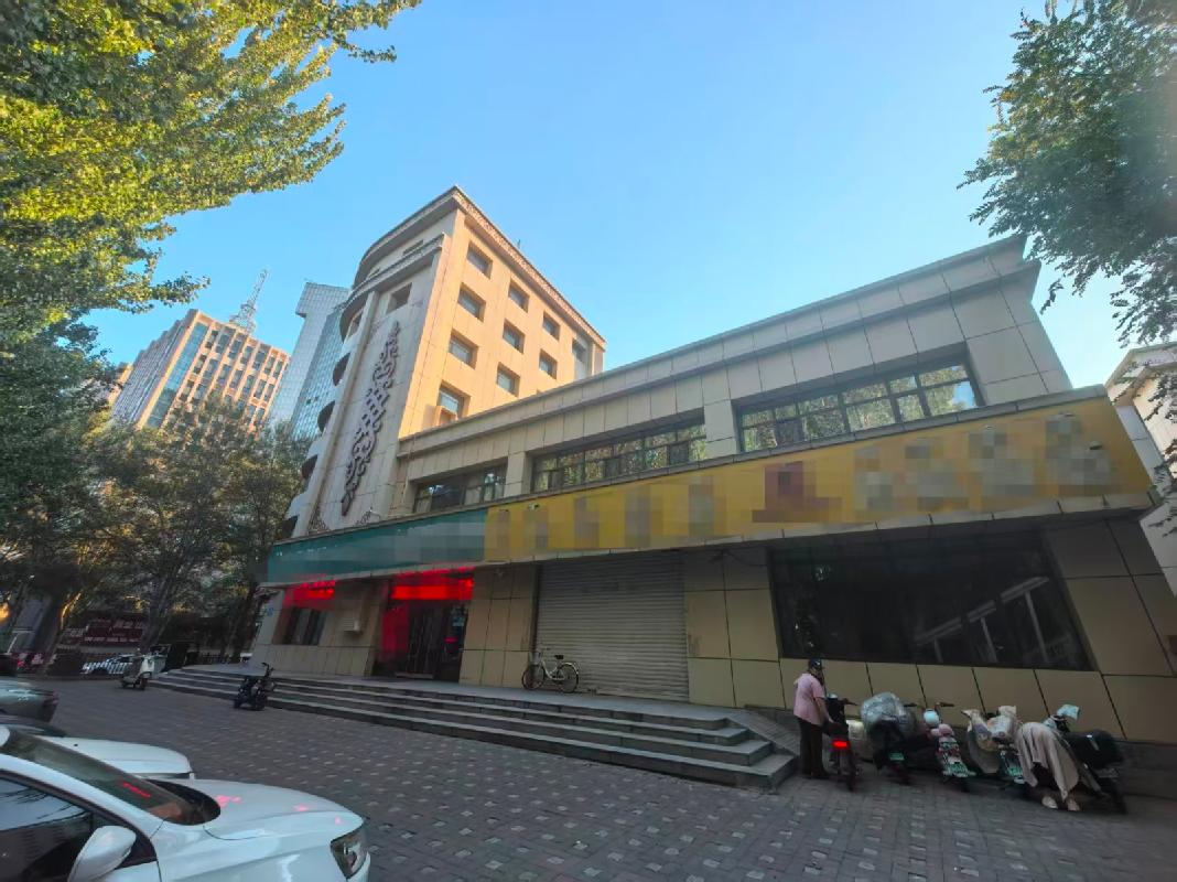 呼和浩特市赛罕区呼伦南路147号招待所1层北侧、5层、6层、7层整体招租(国资监测编号GR2026NM1004493)