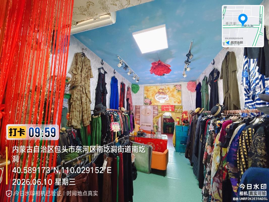 包头市东河区工业路西区9号楼5号房产转让项目