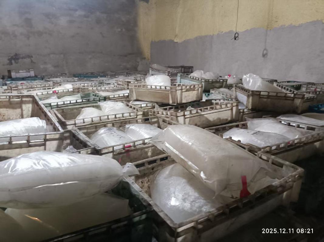 金河森工公司约240吨白桦树冻汁转让
