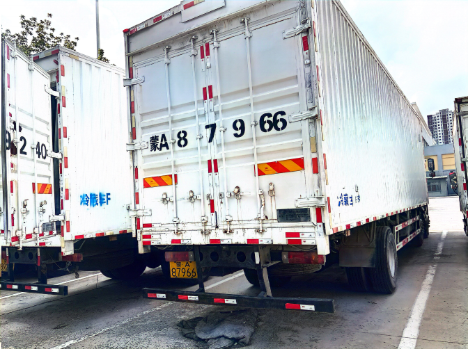 （蒙A87966）解放牌重型厢式货车7.2（内蒙古昆明卷烟公司）(国资监测编号GR2026NM1004499)