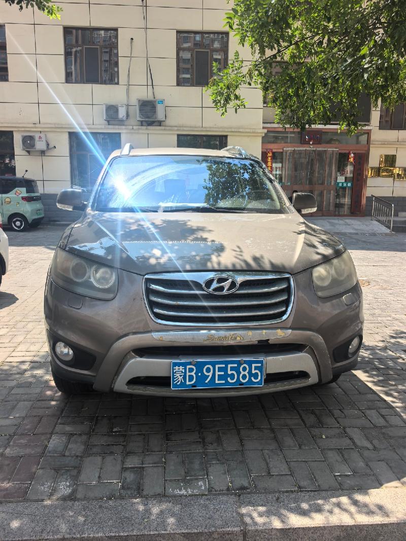 蒙B988KS雅阁牌轿车等2台车辆转让（包头市公路工程股份有限公司）(国资监测编号GR2026NM1004508)