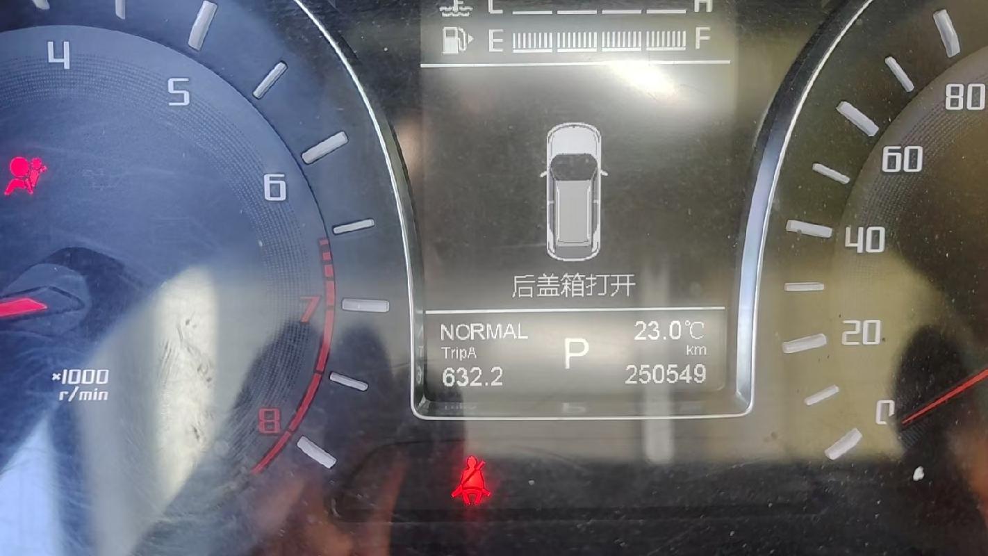 蒙B012M0长城牌货车等2台车辆转让（包头市公路工程股份有限公司）(国资监测编号GR2026NM1004505)