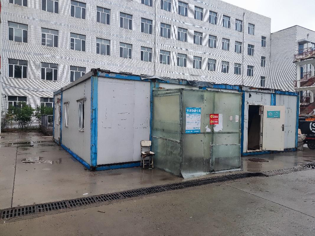 黑龙江农业工程职业技术大学快递驿站场地招租交易公告(国资监测编号GR2026HL2006387)