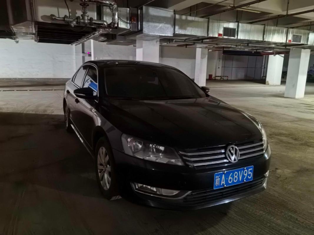 乌鲁木齐国有资产投资有限公司转让一辆机动车（新A68V95)