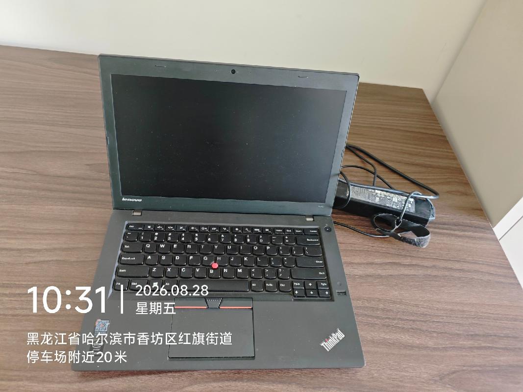 黑龙江省体育科学研究所一批报废资产捆绑转让交易公告(国资监测编号GR2026HL2006389)