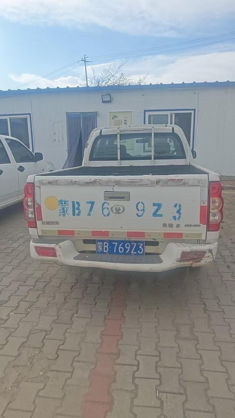 蒙B769Z3长城牌货车等5台车辆转让（包头市公路工程股份有限公司）(国资监测编号GR2026NM1004500)