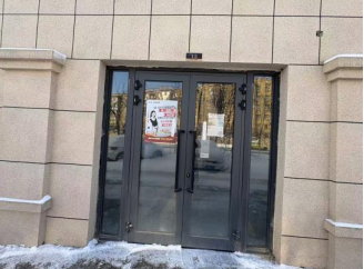 [伊犁哈萨克自治州]国家税务总局新源县税务局变卖新源县新城区三河街68号中央花园城住宅小区1号楼2处商业房产