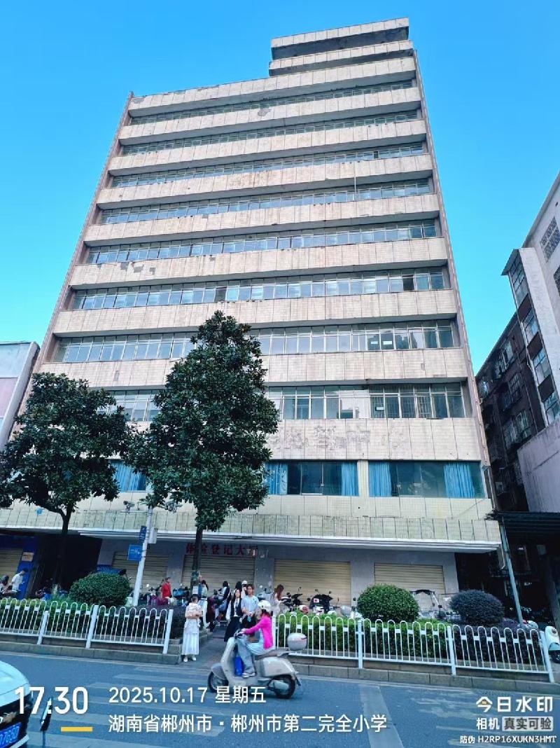位于郴州市北湖路及人民东路北门巷（原疾控中心）资产整体出租(国资监测编号GR2026HN2003749)