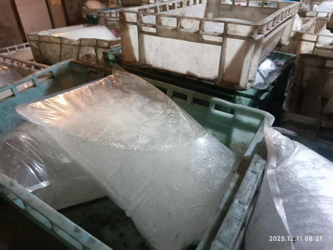 金河森工公司约240吨白桦树冻汁转让
