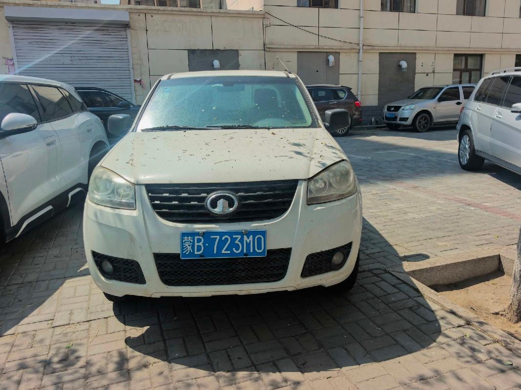 蒙B769Z3长城牌货车等5台车辆转让（包头市公路工程股份有限公司）(国资监测编号GR2026NM1004500)