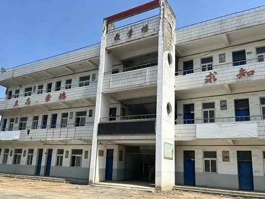 [芜湖市]芜湖市鸠江区汤沟镇原早映小学闲置服务用房206室出租公告