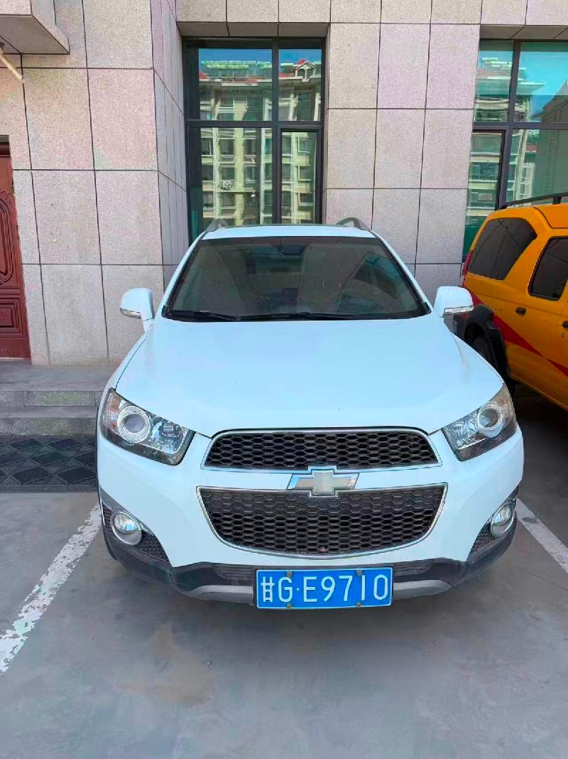中国铁塔股份有限公司甘肃省分公司及各市（州）分公司一批公务用车转让公告（第五次）