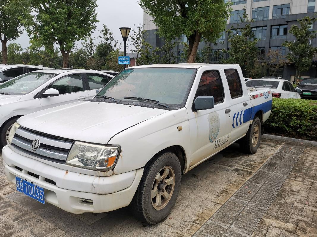 一辆报废东风牌ZN1023U2N4轻型栏板货车（皖 B70U35）转让公告(国资监测编号GR2026AH2002977)