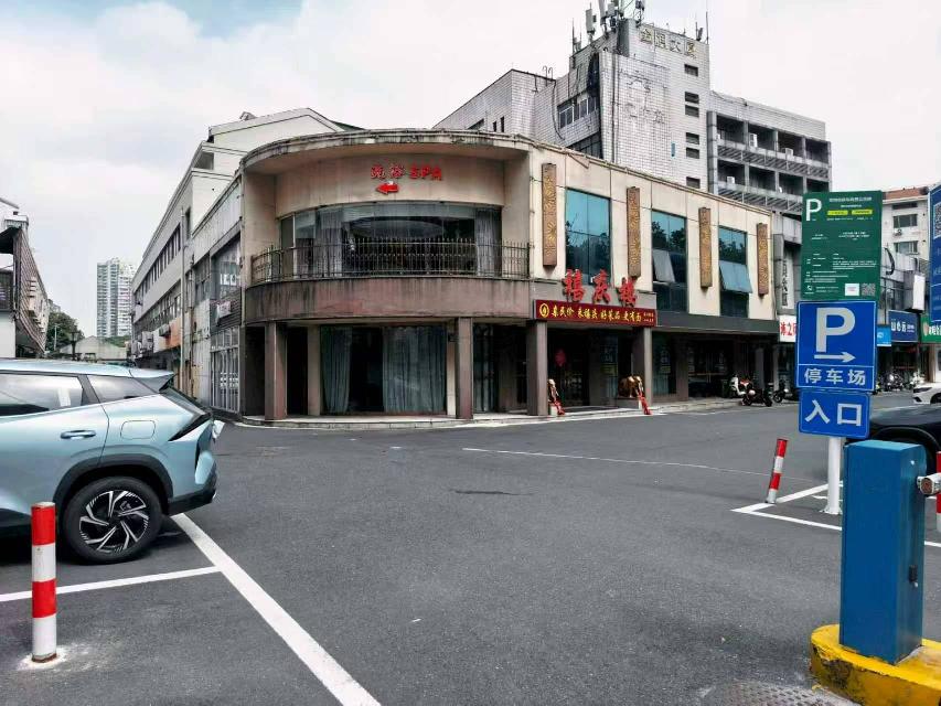 [常州市]劳动西路308号一层北侧、二层北侧房产招租公告