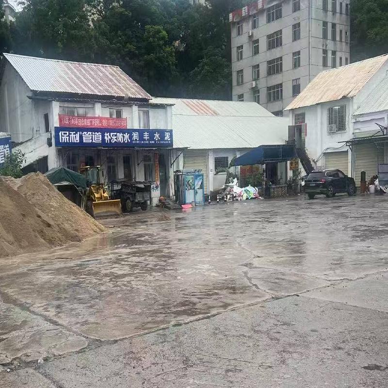 郴州转运站房屋建筑物及土地使用权整体转让(国资监测编号GR2026HN1003748)