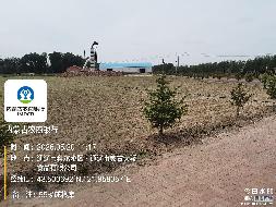 内蒙古农村商业银行股份有限公司通辽经济技术开发区支行4处抵债土地使用权及地上建筑物转让