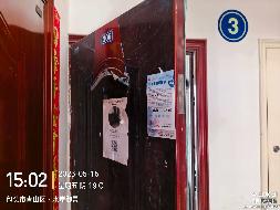 包头市青山区赛汗路19号睿瀛佳苑2-306号房产转让项目